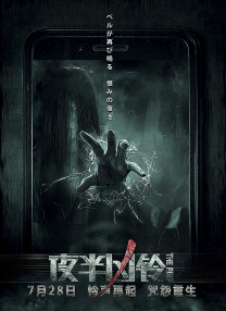 和搜子一洗澡的日子